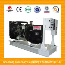 CE approved volvo generator diesel